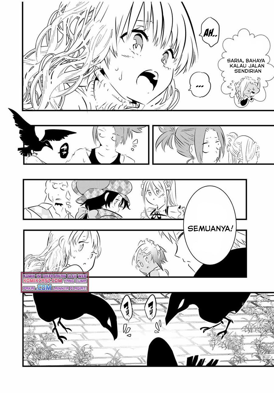 Tensei Shitara dai Nana Ouji dattanode, Kimamani Majutsu o Kiwamemasu chapter 61
